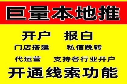 百度SEO推广公司案例解析：揭秘关键词优化技巧